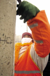 环卫属地化清理小广告