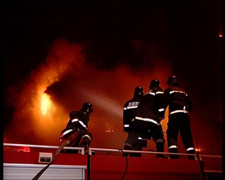 烈火雄心:一次生死的较量