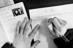 在校研究生欲生子6部门不知如何开证明