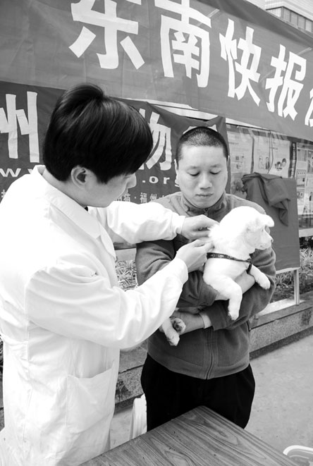 我家狗狗的病还有救吗?