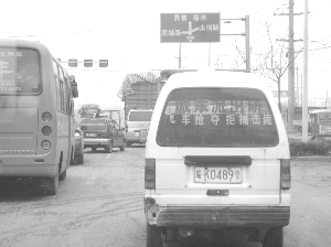 ����̫�;������ܲ����б�����������(ͼ)