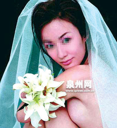 母亲因女儿欲拍裸体婚纱照拒绝参加其婚礼(图)
