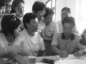 上海奶奶到四川