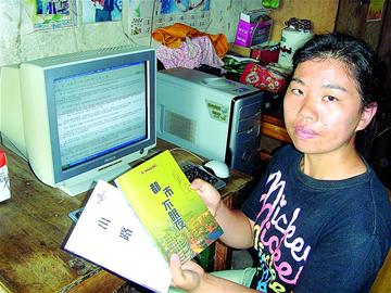 穿越农女小说排行榜_5本种田文,穿越自带随身空间的农女种田好悠闲,神秘猎户宠翻天