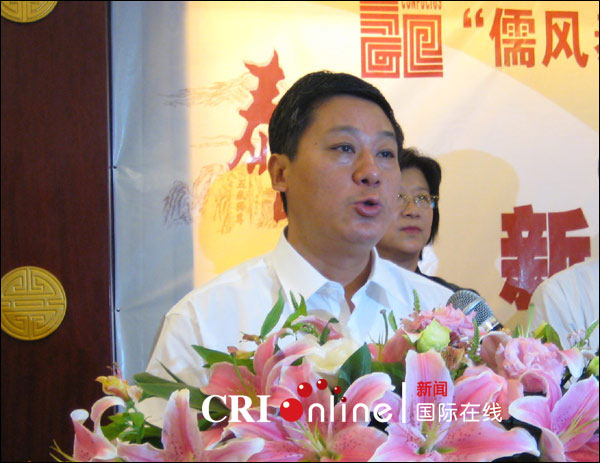 济宁市委副书记张树平介绍评选活动相关细则