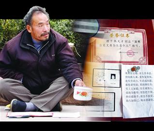 见义勇为伤残英雄乞讨尽孝养老娘(图)