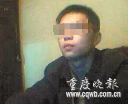 小伙子不愿独守孤单出租自己陪人过年(图)