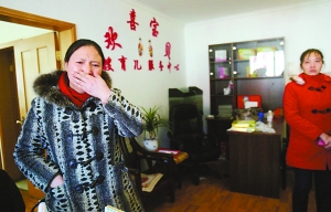 月嫂公司老板拖欠12万余元工资后失踪(图)