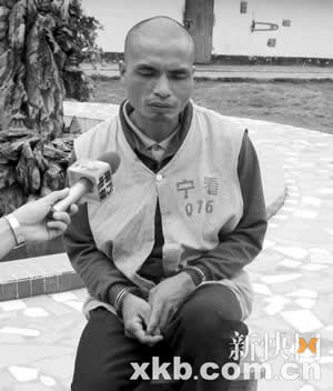 老太喝止强奸被砍死续:疑犯曾患精神病沉迷彩票