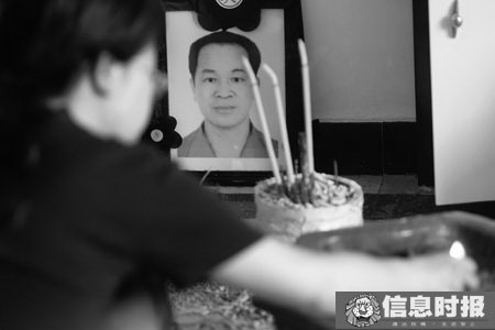 男子在医院检查心脏猝死续:家属要求院方道歉