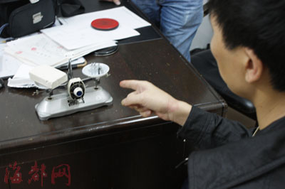 孕妇帮丈夫贩毒称其无钱吸毒很痛苦(图)