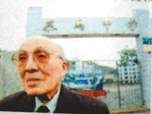 红军军长被电视剧拍成反派后人欲起诉剧组