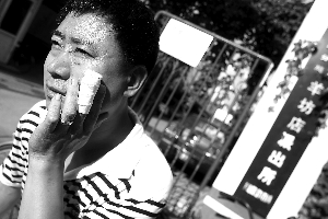 男子阻止性骚扰被打伤证人全部跑光(图)