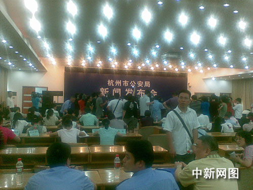17岁女孩被保时捷撞死续:肇事司机为企业经理