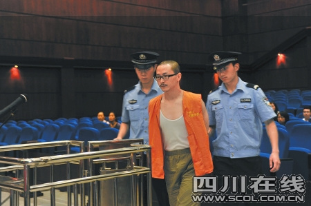 醉驾者被判死刑案背后:律师因为被告辩护险挨打