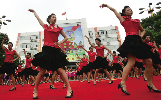 瓯海广场表演:妈妈恰恰