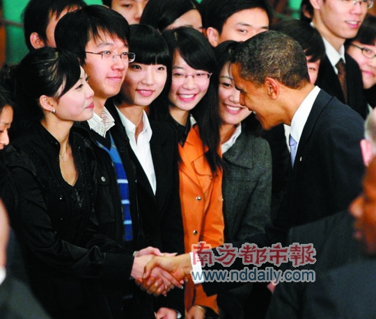<em>奥巴马</em>见面会黑衣美女是谁? 系上海交大研究生