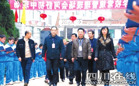 �������ؽ����ֳ��Ӳ쳡�����ı� �����˽���