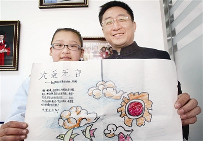 Ů������߷�д��������ɱ�޸�������(ͼ)