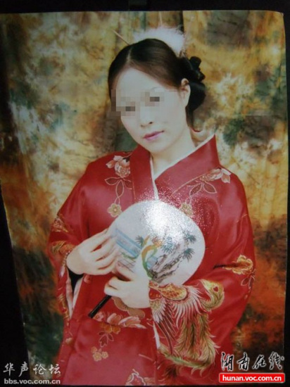 ��������ҩ��ָ��ֳ������Ů��������