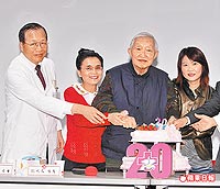 3名心脏移植患者存活20年创亚洲纪录(图)