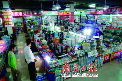 沙井义乌商贸城力推深圳西部商圈建设