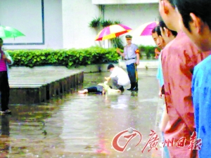 20岁女工因情绪激动跳楼身亡(图)