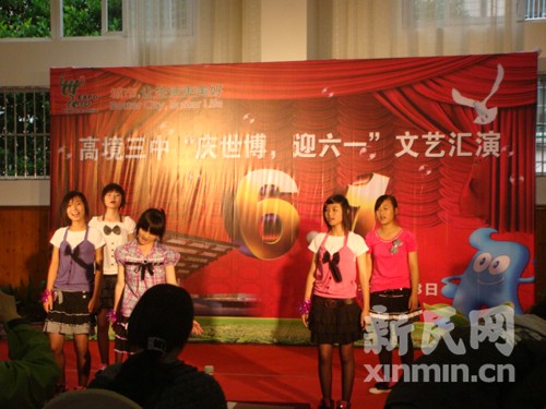 上海1所中学发表9点声明否认歧视农民工子弟
