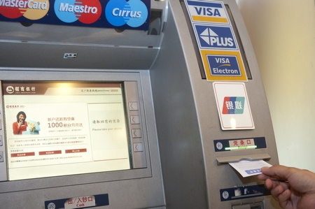 银行ATM打印凭条及购物小票被指致癌引争议