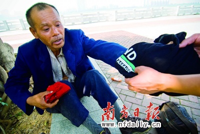 帮助流浪乞讨者消渴解暑