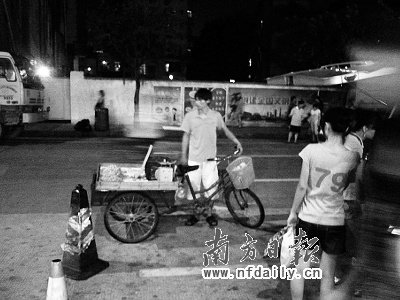 收入证明_广州走鬼收入