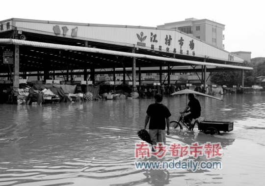 江村农贸市场700档口被淹