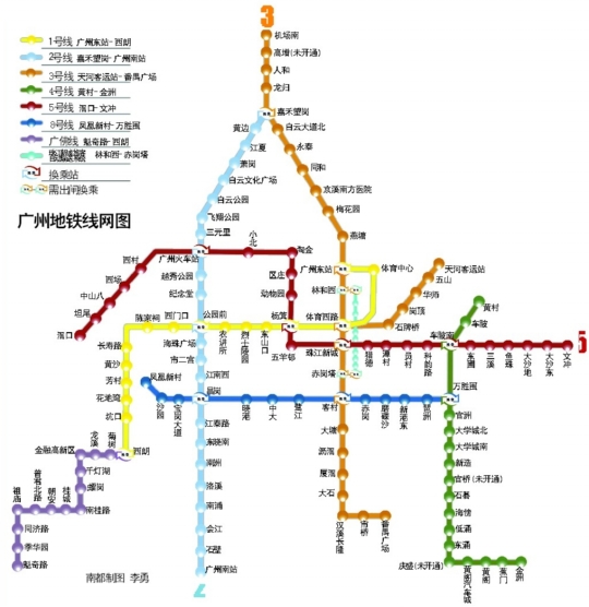 亚运前广州地铁增开6条新线 ●9月25日:新二号