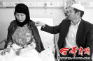 Ů�ӻ��ֲ����Ʋ����� �����緭�������ܹ���