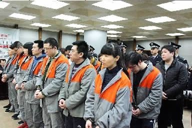 刘红波等23名被告人初次出庭受审.资料图