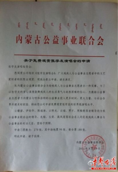 ѹѧݳ롷 ѹͼ