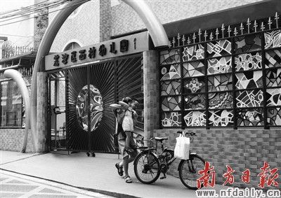 幼儿园要求1次买27件校服续:区教育局公开致歉