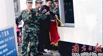 �������ٴθ��ɶ��й������ͳ�һ�桰����ɡ������