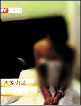 ԱںŮԱơͼƬԴ˵  Х 