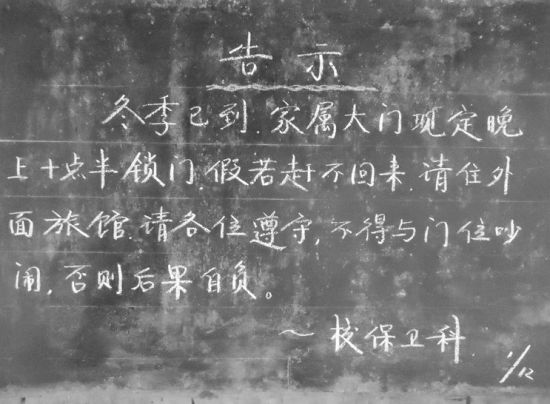 СĿŷѹ涨 