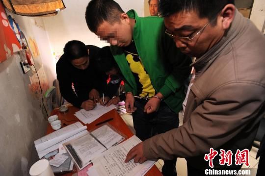 ͼΪһ�������������ڷ���������ǩ�֡� �￵ ��