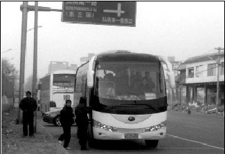 点击浏览下一页