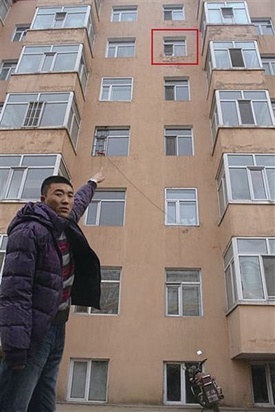 л߽˹̣Ϊ׹¥¥ڣ