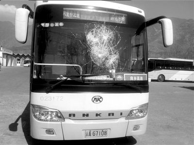 粣ңͣӪӹͼ