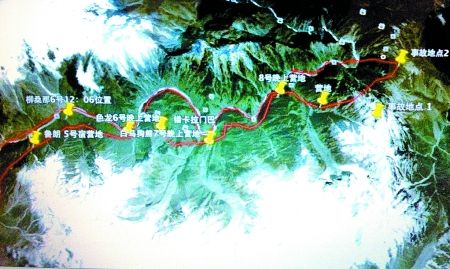 �¹ʵص�1�ǹٷ�����ȷ�ϵ�λ��