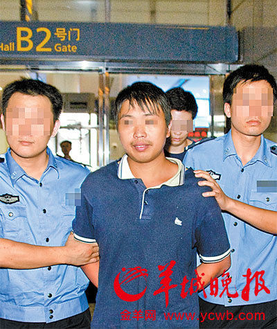 因口角杀害前妻姐妹3人 潜逃一月后被抓|杀人|