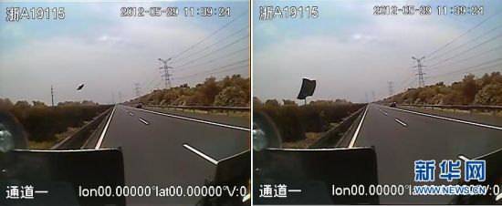 事发客车内监控录像显示从对面方向飞来砸向驾驶员吴斌的铁块（视频截图）
