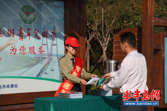 �ƽ������գ��ൺȫ�и���ͨ�ڰ������ÿ�34�����˴Ρ�
