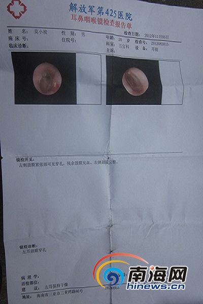 Ī�����ṩ�������(ʵϰ��ë�Ǿ���)