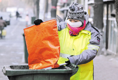 �������������ķ��Ѿ���ʼ�����Ͻֹ�����